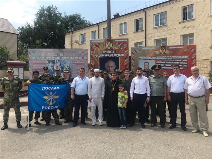 Акция «Каникулы с Росгвардией» проходит в Кизляре