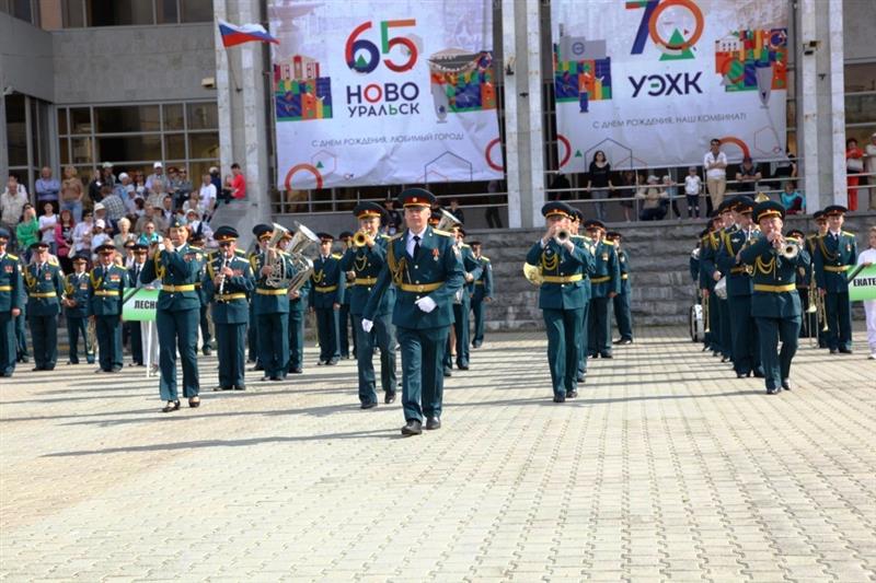 Военные оркестры Уральского округа Росгвардии выступили на всероссийском конкурсе-фестивале «Новоуральские фанфары-2019»