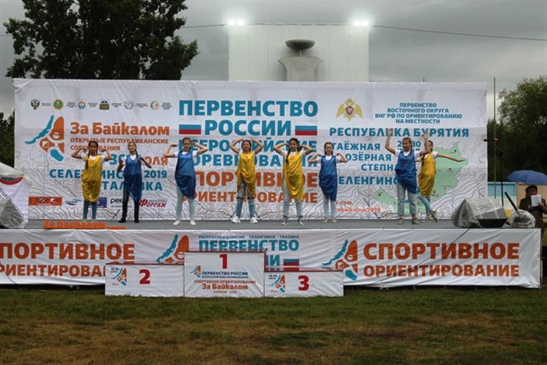 В Бурятии подведены итоги первенства Восточного округа Росгвардии по спортивному ориентированию