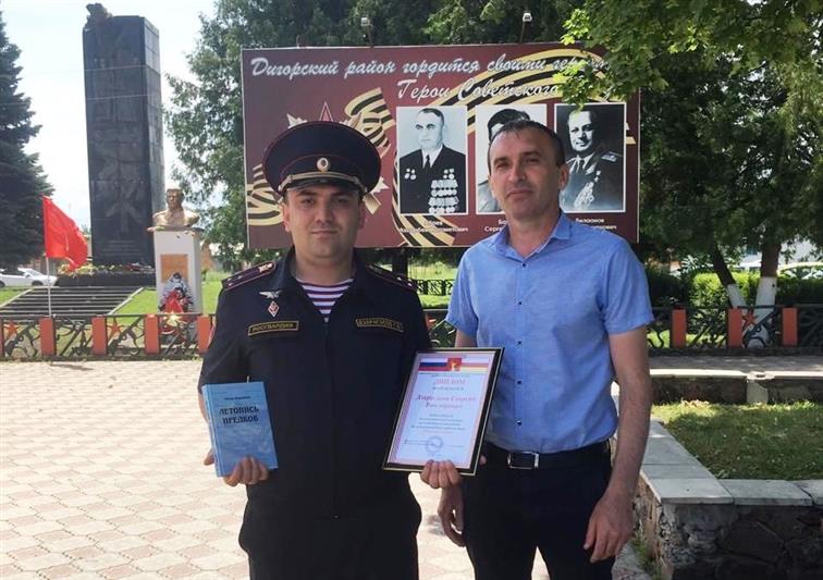 В Северной Осетии сотрудник Росгвардии стал победителем регионального конкурса «Моя родословная»
