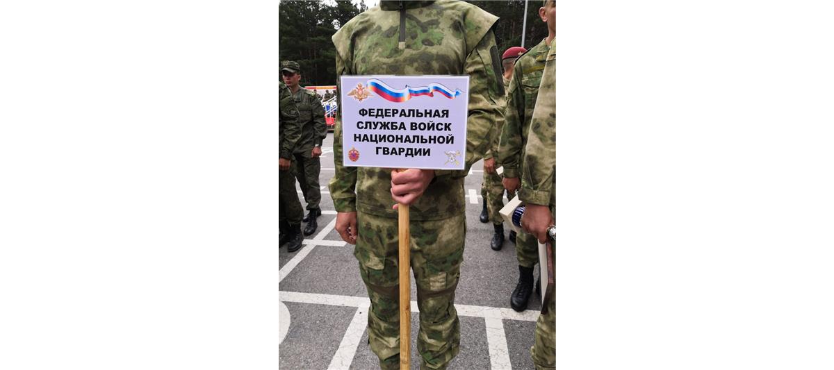 Команда Росгвардии завоевала серебро всеармейского конкурса «Эльбрусское кольцо-2019»