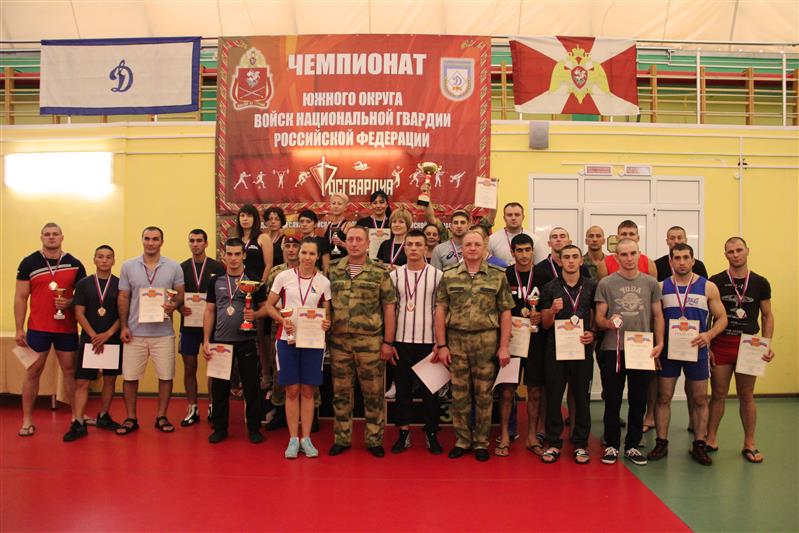 Завершился чемпионат Южного округа Росгвардии по комплексному единоборству 