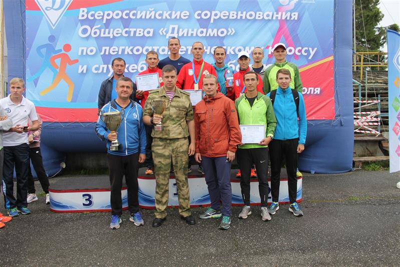 Команда Росгвардии заняла второе место на всероссийских соревнованиях общества «Динамо» по легкоатлетическому кроссу и служебному двоеборью