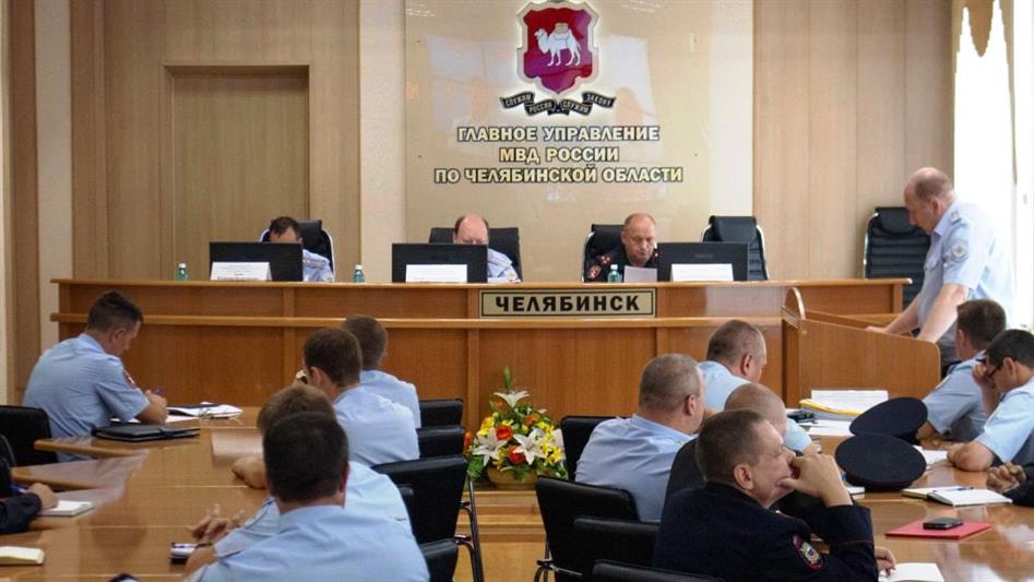 Челябинские росгвардейцы приняли участие в работе межведомственной комиссии по контролю оборота оружия и боеприпасов