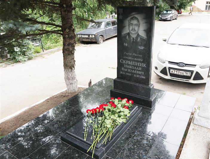 В Ростове-на-Дону почтили память Героя России генерал-майора Николая Скрыпника