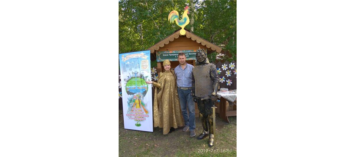 Шадринские росгвардейцы приняли участие в семейном фестивале 