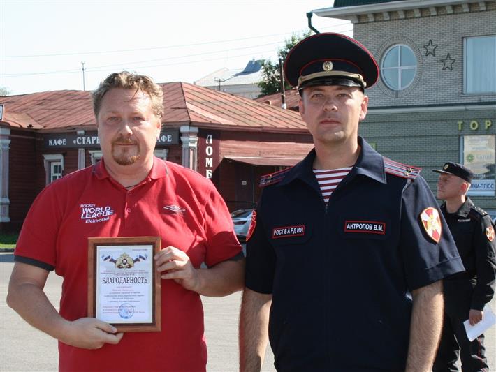 В Алтайском крае наградили журналистов, активно освещающих в СМИ деятельность правоохранительных органов 
