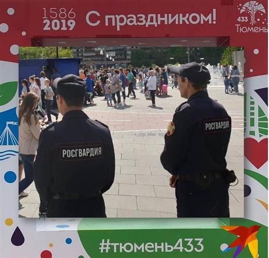 В Тюмени сотрудники Росгвардии совместно с полицией обеспечивают правопорядок в рамках празднования Дня города