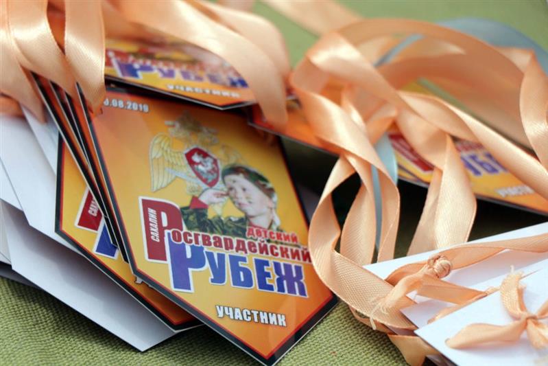 Акция «День спорта с Росгвардией» прошла на Сахалине