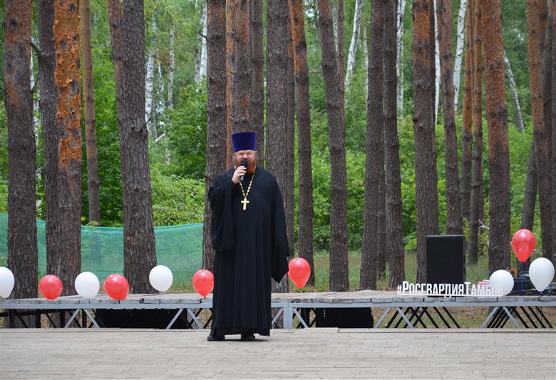 В Тамбовской и Смоленской областях прошли мероприятия ведомственной акции «Каникулы с Росгвардией»
