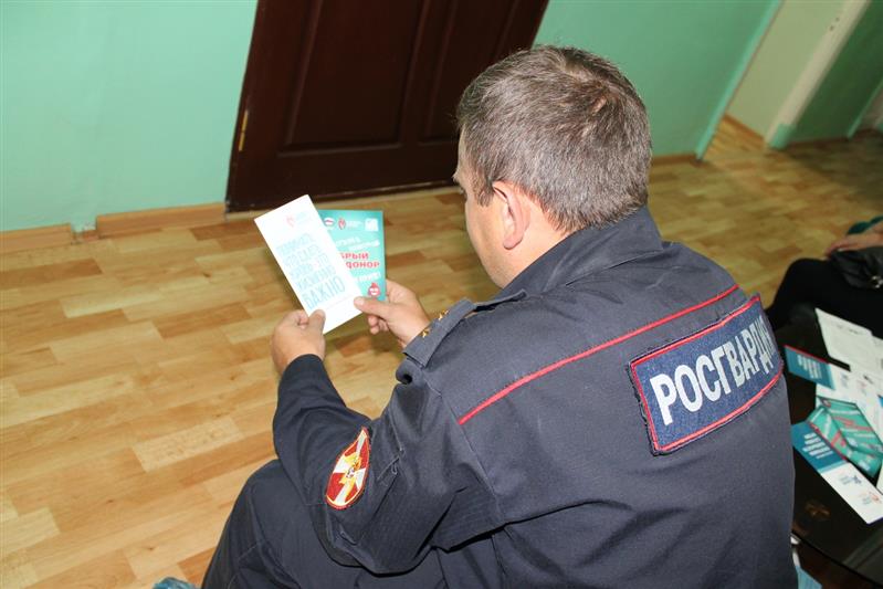 Росгвардейцы Башкирии приняли участие в донорской акции