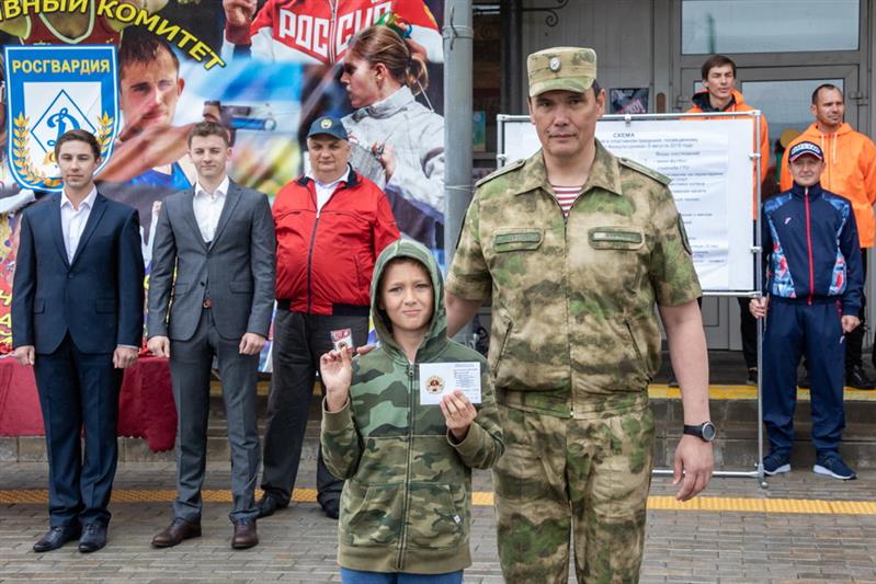 День спорта с Росгвардией