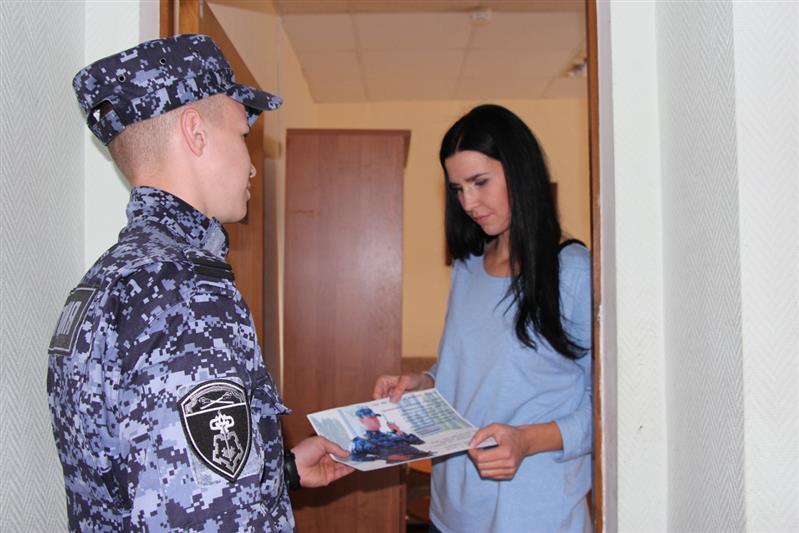 В Курской области проходит оперативно-профилактическое мероприятие «Безопасный дом»