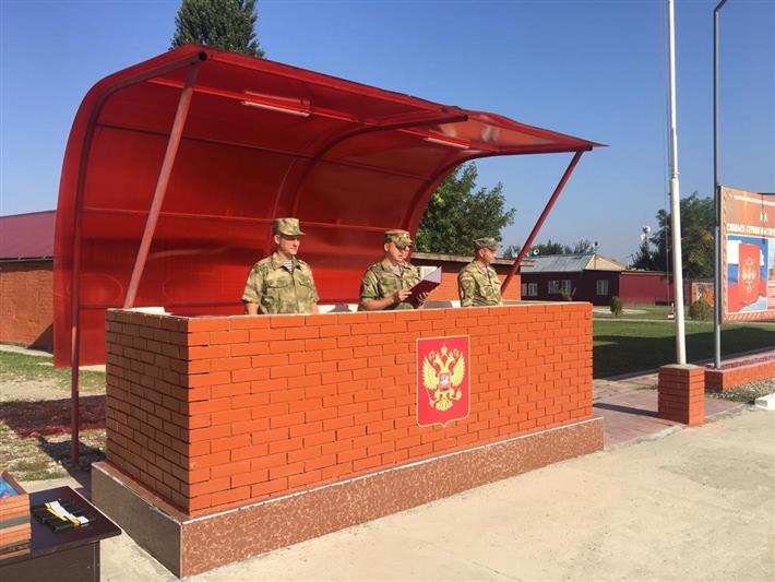 Росгвардейцы Северо-Кавказского округа отметили День Государственного флага России