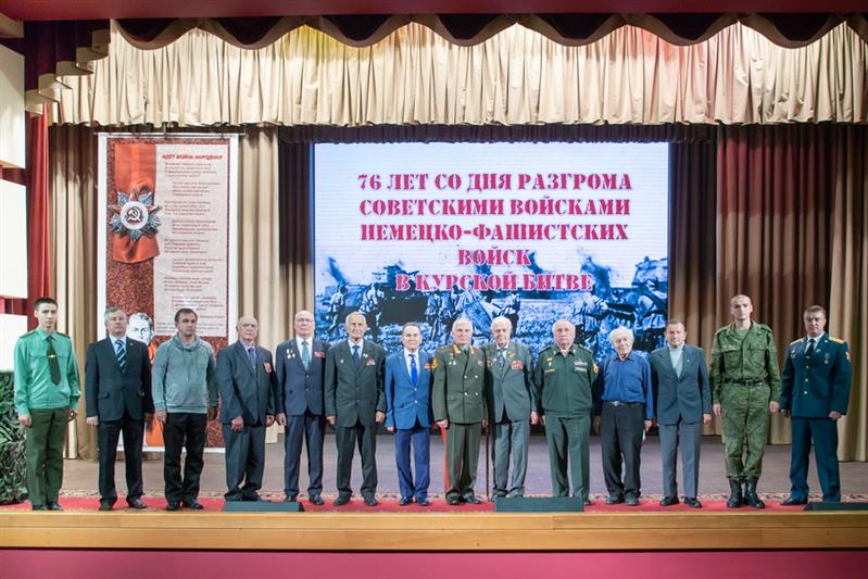 В Центральном аппарате Росгвардии прошла военно-историческая конференция, посвященная 76-летию победы в Курской битве
