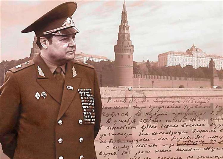5 августа исполняется 101 год со дня рождения выдающегося военачальника войск правопорядка генерала армии И.К.  Яковлева   