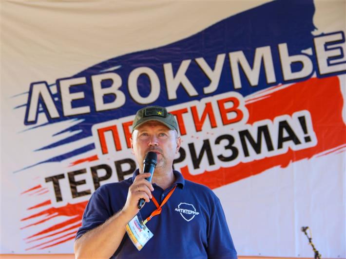Представители ставропольского управления Росгвардии приняли участие в молодежном форуме «Левокумье против терроризма!» (фото)