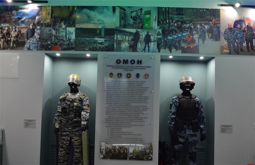 В ярославском ОМОН открыли музей подразделения