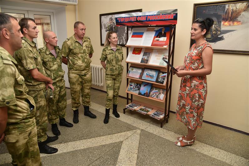 Росгвардейцы Северо-Кавказского округа отметили День Государственного флага России