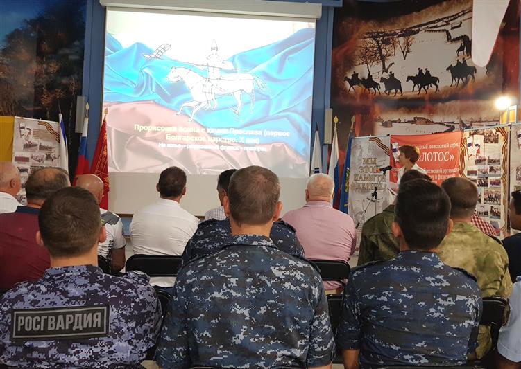В Южном округе Росгвардии отметили День Государственного флага Российской Федерации