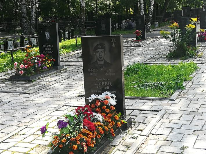 В Вологодской области сотрудники ОМОН почтили память Героя России Сергея Перца