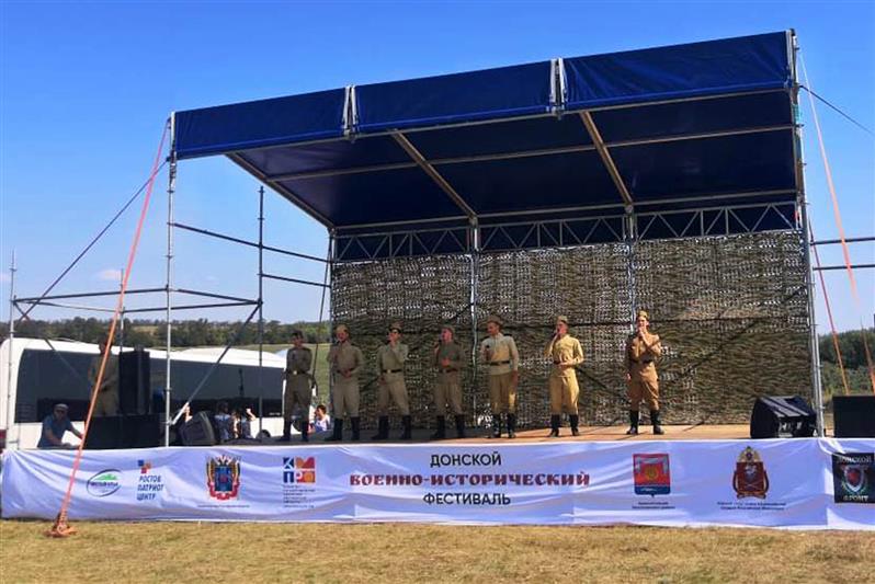 Росгвардейцы приняли участие в военно-историческом фестивале в честь годовщины освобождения Ростовской области от немецко-фашистских захватчиков 