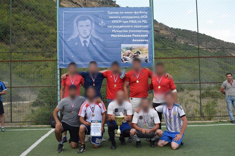 В Дагестане прошел турнир по футболу памяти погибшего бойца ОМОН