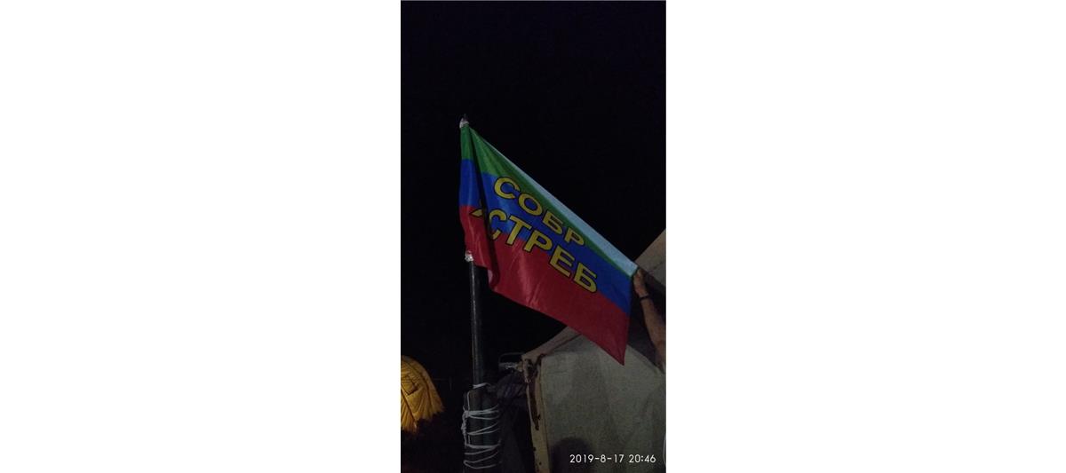Сотрудники управления Росгвардии по Дагестану победили в окружных соревнованиях по спасательному многоборью (фото)