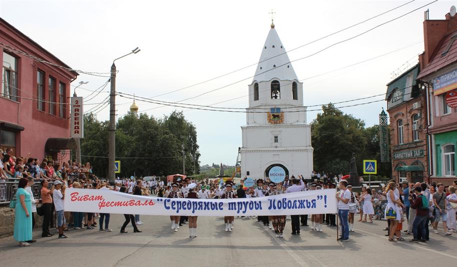 Музыканты Росгвардии выступили на международном фестивале "Серебряные трубы Поволжья"
