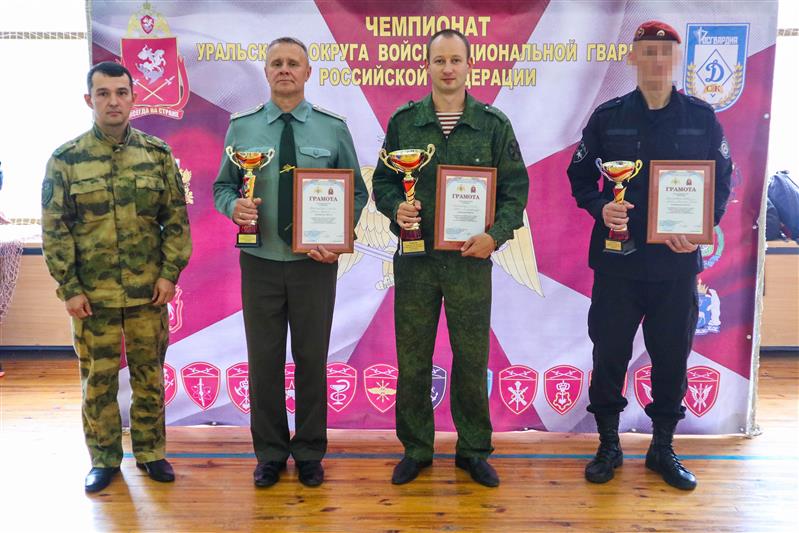 Определился победитель чемпионата Уральского округа Росгвардии по комплексному единоборству (видео)