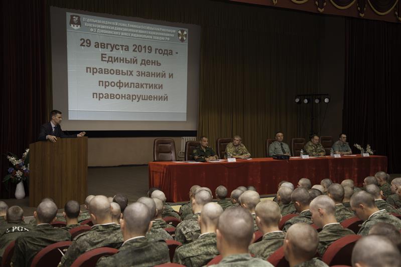 В дивизии имени Ф.Э. Дзержинского состоялся Единый день правовых знаний