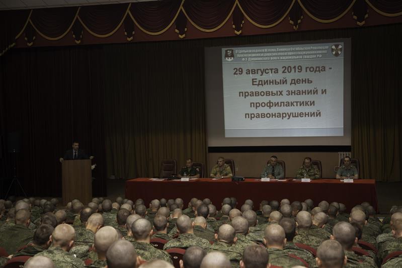 В дивизии имени Ф.Э. Дзержинского состоялся Единый день правовых знаний