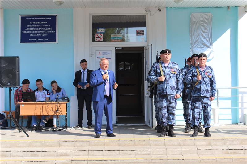 Имя Героя России рядового Жолдинова присвоено орской школе 