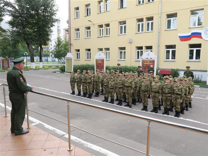 Торжества по случаю Дня Государственного флага РФ прошли в МПКУ им. М.А. Шолохова 