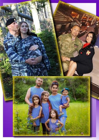 В Хабаровске подвели итоги фотоконкурса «Любовь и верность», организованного пресс-службой Восточного округа Росгвардии