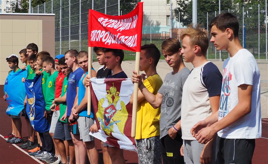 В Центральном федеральном округе прошли мероприятия акции «День спорта с Росгвардией!»