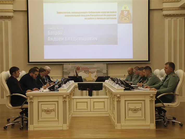 В Сибирском округе Росгвардии прошло заседание совета по военно-патриотическому воспитанию