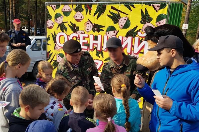 Бойцы сургутского ОМОН организовали военно-туристический слет для воспитанников подшефных школ