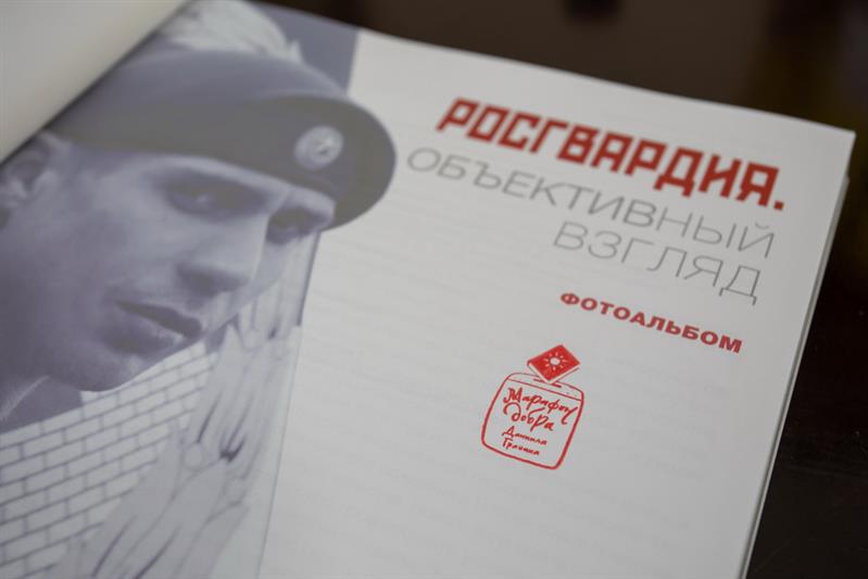 Московский фестиваль прессы