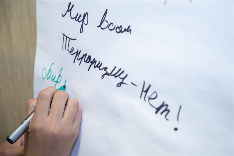 Росгвардия провела Всероссийский интернет-урок «Вместе против террора!» (фото, видео)