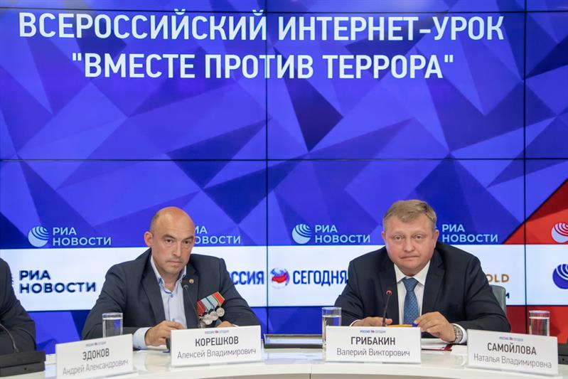 Росгвардия провела Всероссийский интернет-урок «Вместе против террора!» (фото, видео)