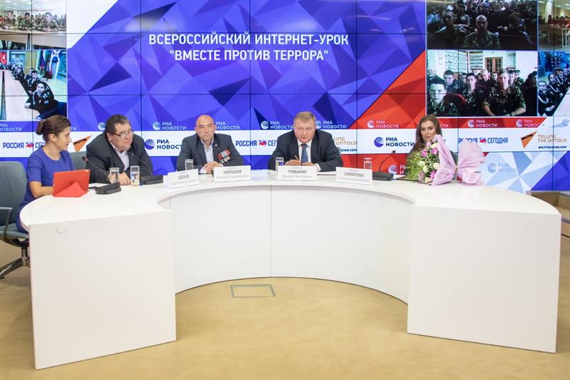 Росгвардия провела Всероссийский интернет-урок «Вместе против террора!» (фото, видео)