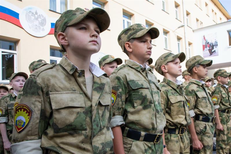 День знаний в МПКУ им. Шолохова