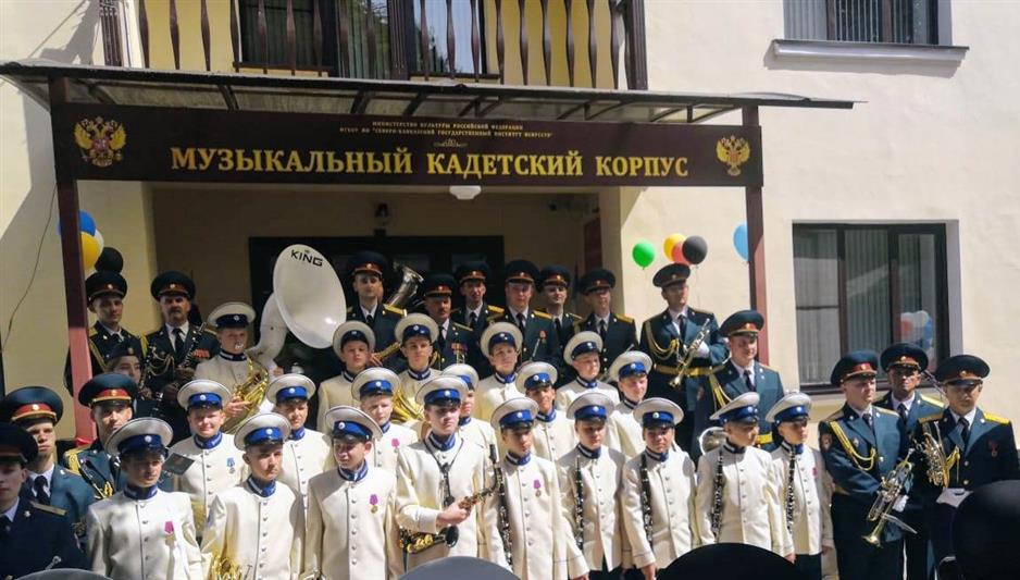 Военный оркестр Северо-Кавказского округа Росгвардии выступил с концертами в Кабардино-Балкарии