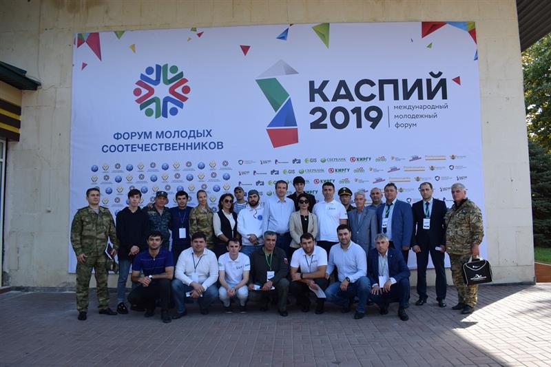 Представители Росгвардии приняли участие в работе круглого стола на форуме «Каспий 2019»