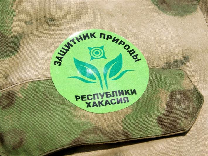 Росгвардия поддержала экологическую акцию в Абакане (видео)