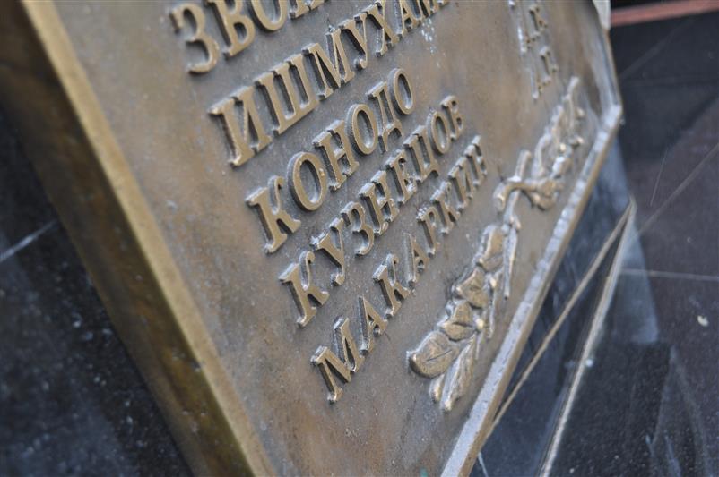 Памятник военнослужащим и сотрудникам,  погибшим при исполнении воинского и служебного долга,  откроют в Екатеринбурге