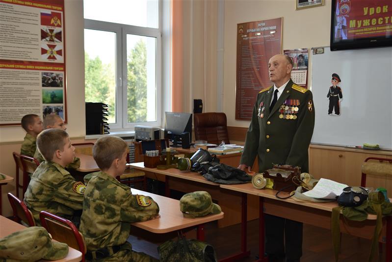 Ветераны рассказали кадетам Росгвардии о мужестве