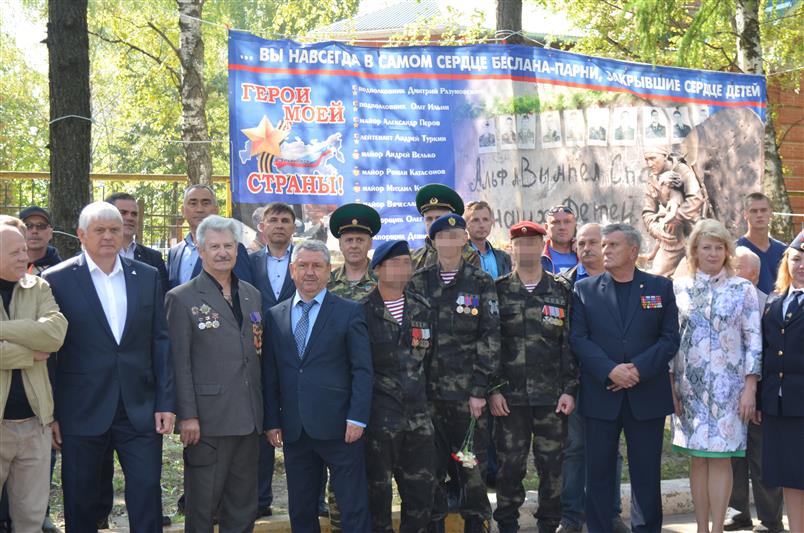 Ульяновские росгвардейцы почтили память земляка, героически погибшего при освобождении заложников в Беслане
