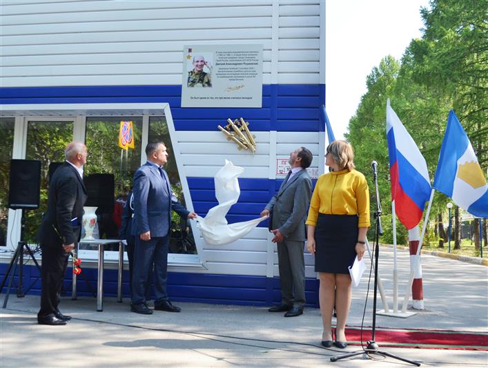 Ульяновские росгвардейцы почтили память земляка, героически погибшего при освобождении заложников в Беслане